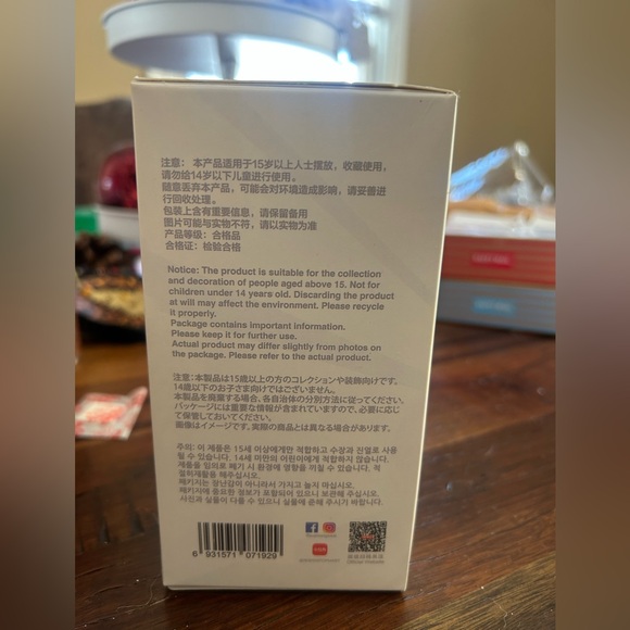 LABUBU Big Into Energy Blind Box NEW Unopened, - Picture 4 of 4